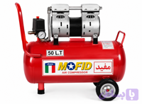 کمپرسور باد پمپ باد ۵۰ لیتری سایلنت oil free مفید اصلی