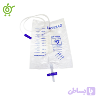 یورن بگ 2 لیتری (کیسه ادرار) هلال طب