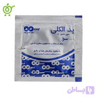 پد الکلی آذین رادطب