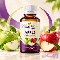اسانس خوراکی سیب اولبریچ آروم