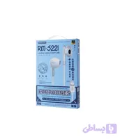هدفون ریمکس مدل RM-522 (لایتنینگ)