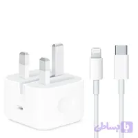 شارژر دیواری 25 وات مدل IPHONE 13 pro max به همراه کابل لایتنینگ اورجینال