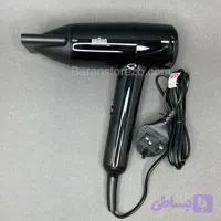 سشوار براون مدل BRHD150SDE با توان 1800 وات