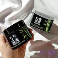 بلک ماسک