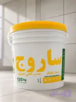 چسب سرامیک خمیری ساروج عدل 12.5 کیلویی