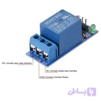 ماژول رله 12 ولت یک کاناله Active Low