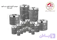 سرویس آشپزخانه 16 پارچه دلفینی درب کروم طرح سنگ اورمزد کد OUR-35