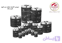 سرویس آشپزخانه 16 پارچه مشکی درب کروم طرح سنگ اورمزد کد OUR-37