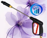 لانس وکلت کارواش بی یو تی