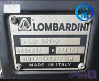 کاتر آسفالت بر و بتن بر ایتالیا 18 اسب (لامباردینی)LOMBARDINI گازوئیلی