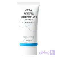ضدآفتاب آبرسان واترفول آبرسان جومیسو 50ml