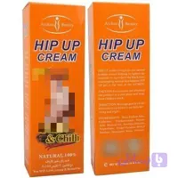 کرم حجم دهنده باسن hip up (عصاره قهوه و فلفل) 200میل