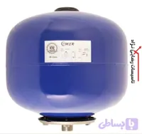 منبع برند امرا تحت فشار 24 لیتری 10بار _ 24 ماه گارانتی بدنه و فلنچ _ تیوپ سفا ایتالیا _ داخل رنگ اپوکسی