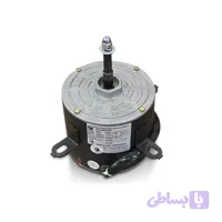 الکتروموتور 150 وات آکسیال الکترومگا