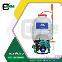 سمپاش بنزینی کلایمکس مدل CL-TU26