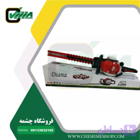 شمشادزن دو طرفه دیانا مدل DN660HT