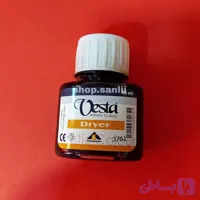 خشک کن وستا ۴۰ میل