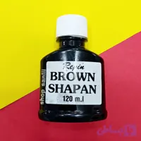 شاپان قهوه ای و مشکی رپین ۱۲۰ میل