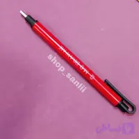 پاکن اتودی منوزیرو MQ