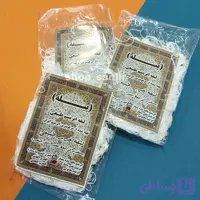 لیقه ابریشمی