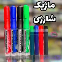 ماژیک وایت برد شارژی و جوهر زاپاس