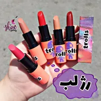 رژلب جامد مک مدل ترول
