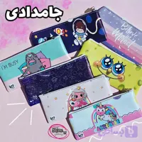 جامدادی چرمی مستر راد