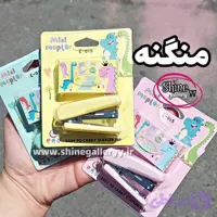 منگنه کوچک و سوزن منگنه