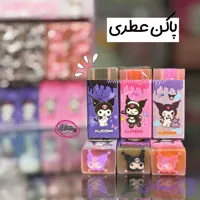پاکن کرومی عطری مغز دار