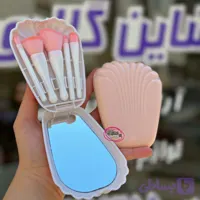ست براش پنج تکه صدفی