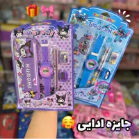 پک لوازم تحریر کادویی جایزه مدرسه