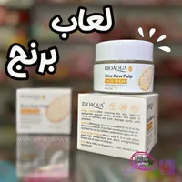 کرم بیوآکوا آبرسان برنج ۵۰ گرم