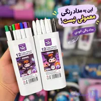 مداد رنگی اتودی ۱۲ رنگ کرومی