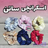 کش مو اسکرانچی ساتن (کد R9NJV)