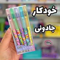پک خودکار رنگی جادویی نئونی دایناسور