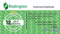 لیبل العربی Redington