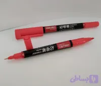 ماژیک طراحی تاتو قرمز 2 سر