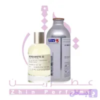 عطر برگاموت22 لوزی گرید Hi
