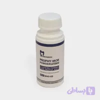 پودر ایرفلو مروابن Prophy MOR powder
