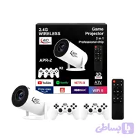 ویدئو پروژکتور گیمینگ هوشمند آکو AKO APR-2 (پشتیبانی 4K / همراه با ۲ دسته بازی / استوک در حد نو با کارتن)