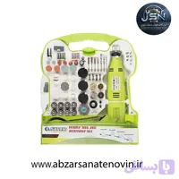 فرز مینیاتوری سیلور 172 پارچه مدل GT-RT 172