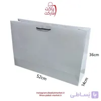 ساک دستی مقوایی ۱۴-۳۶-۵۲