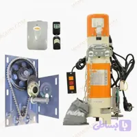 موتور کرکره برقی ساید۶۰۰نیوتن side کی تی ام ktm ۱سال گارانتی