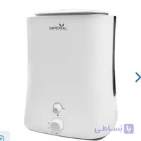 بخور سرد و گرم امپریالAH600