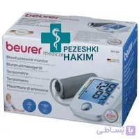 فشارسنج دیجیتال بیورر مدل BM44 اورجینال(خرید با گارانتی معتبر از نمایندگی)