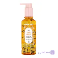 روغن پاک کننده آرایش و شوینده صورت ویت یو حجم 200 میل
