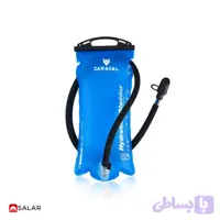 کمل بک کاراکال 2لیتر