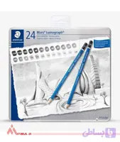 ست ۲۴ تایی مداد طراحی لوموگراف استدلر Staedtler Mars Lumograph 24