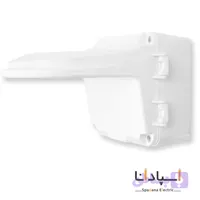 کم باکس فیکس ال 10×14 سفید لولایی (مخصوص دوربین مدار بسته)