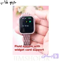 ساعت هوشمند مودیو مدل Modio MW25 Mini